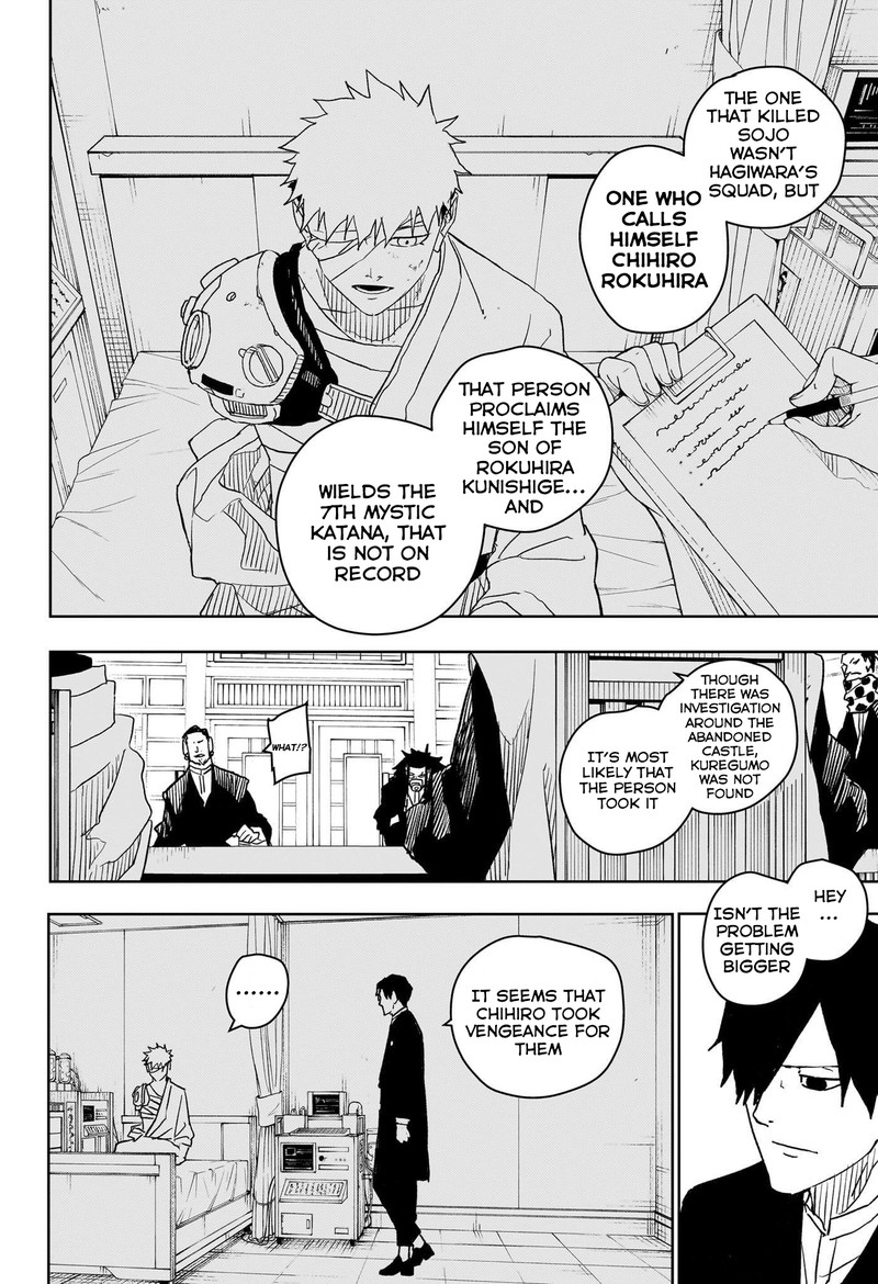 Chapter 18 (Image 14)
