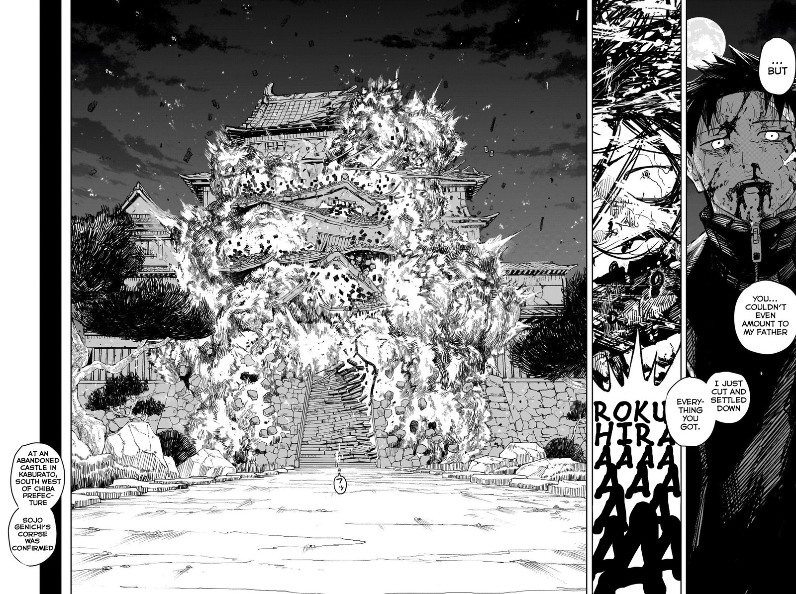 Chapter 18 (Image 10)