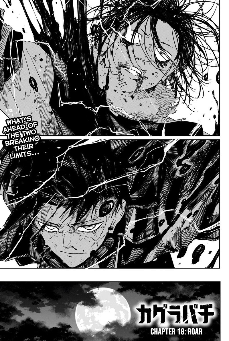 Chapter 18 (Image 1)