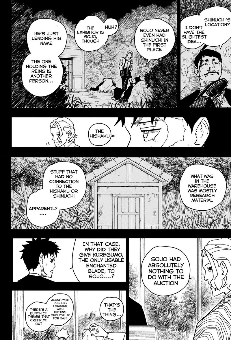 Chapter 19 (Image 16)