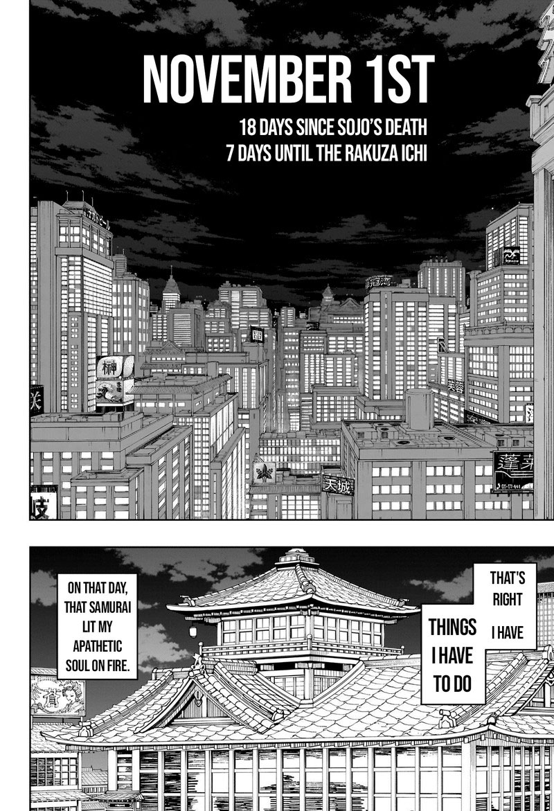 Chapter 19 (Image 6)