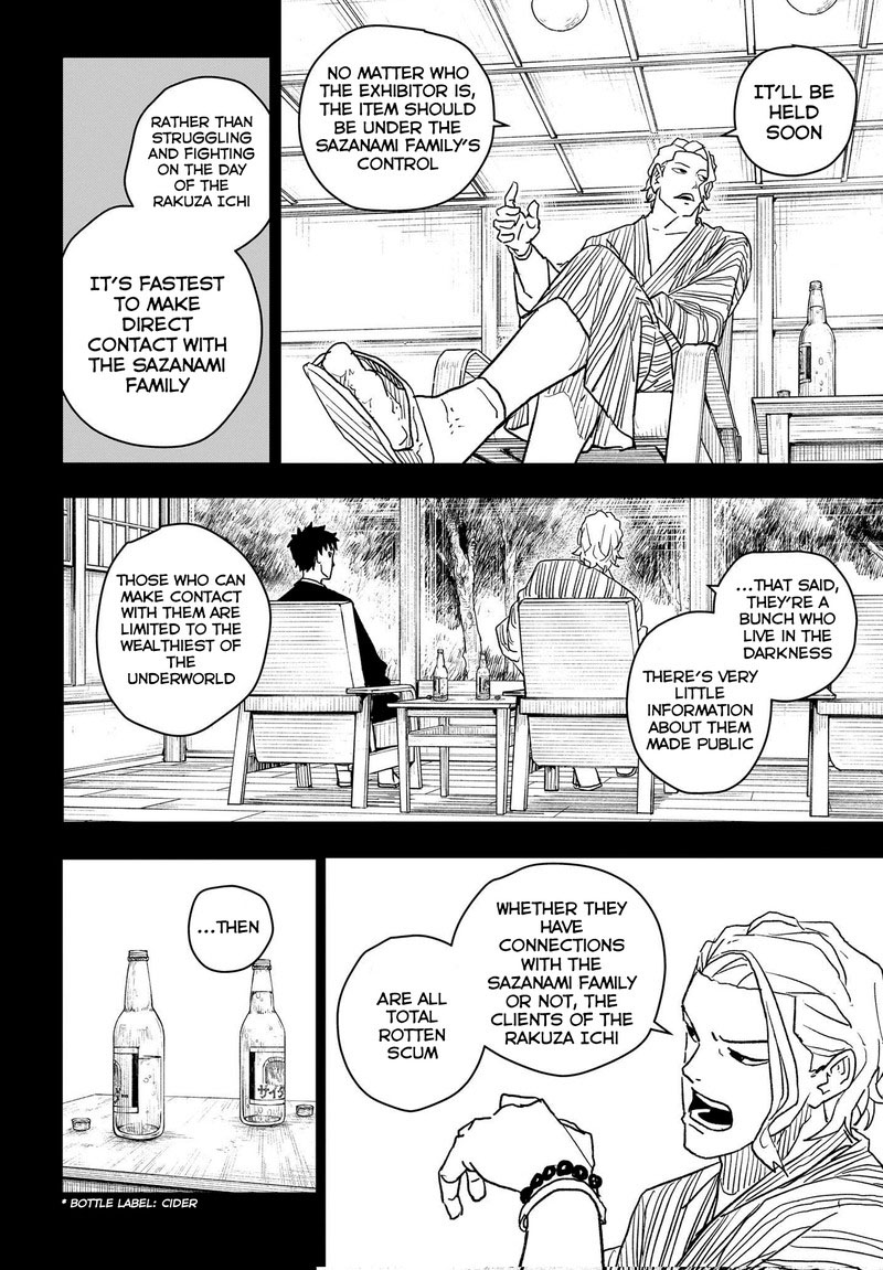 Chapter 19 (Image 18)
