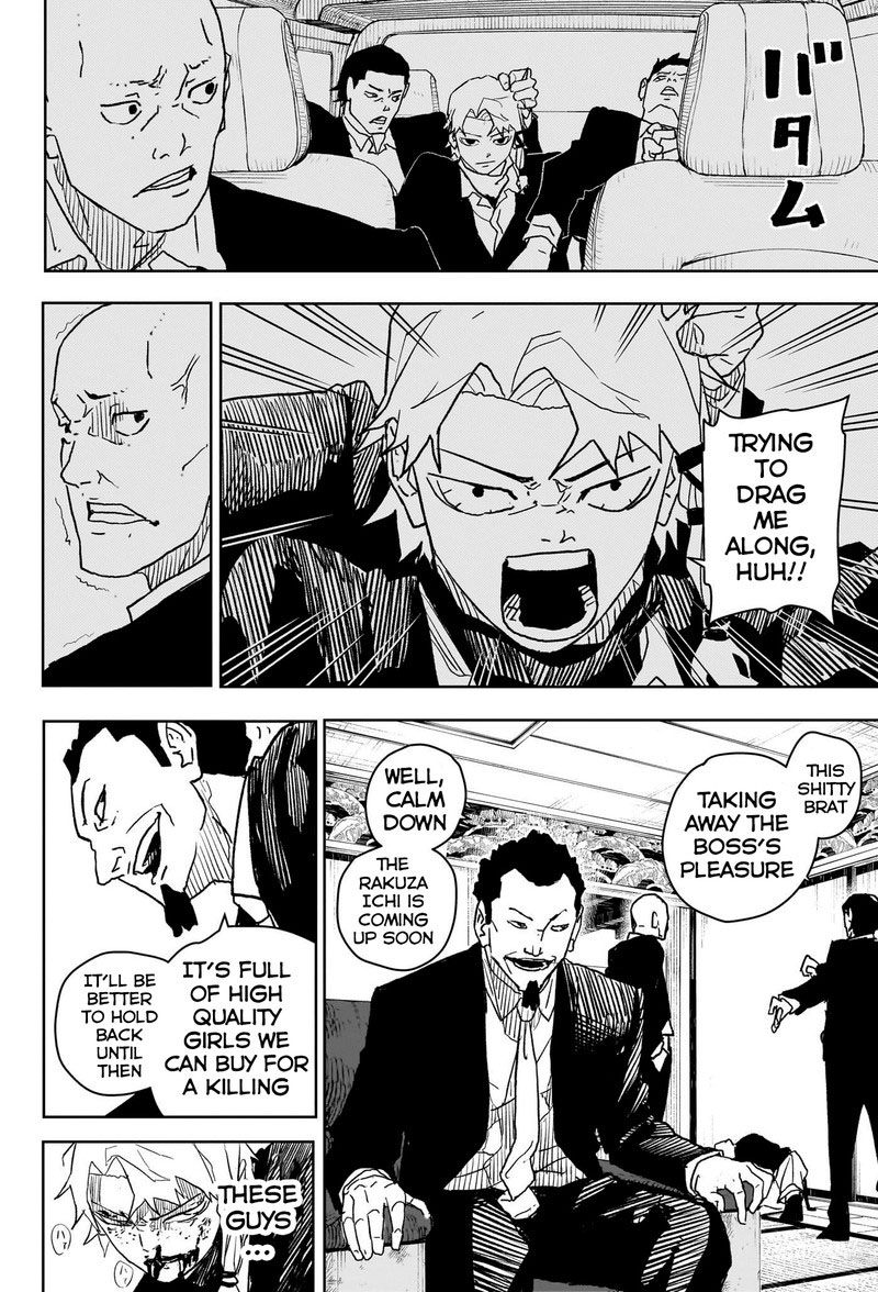 Chapter 19 (Image 8)