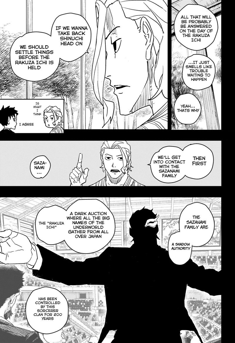 Chapter 19 (Image 17)