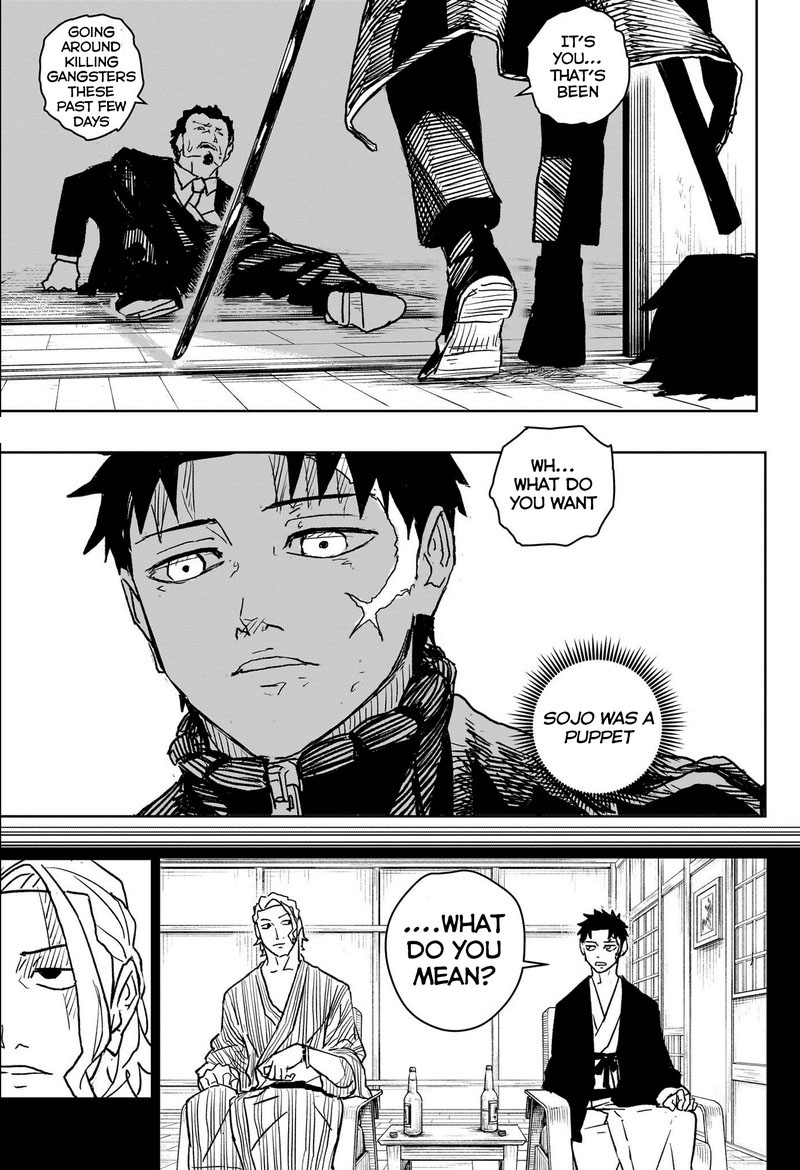 Chapter 19 (Image 15)