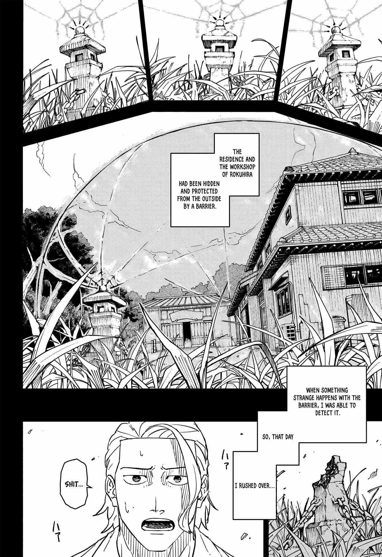 Chapter 2 (Image 10)