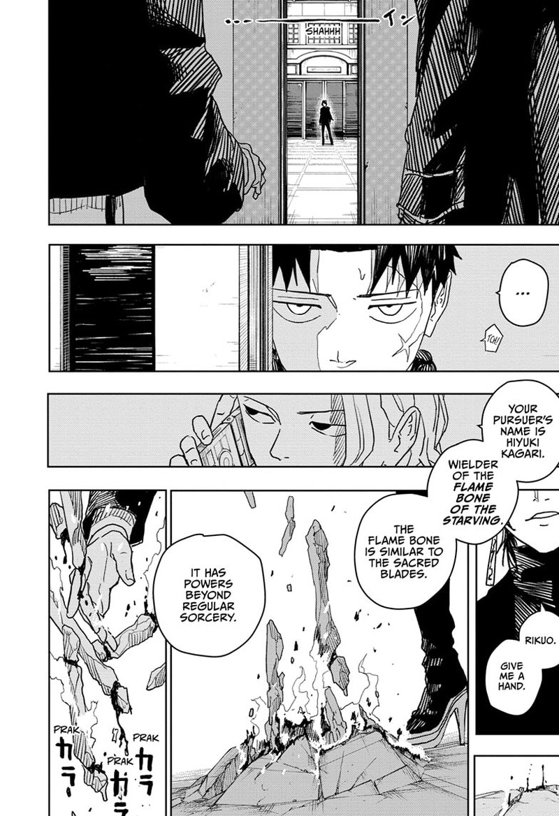 Chapter 20 (Image 9)