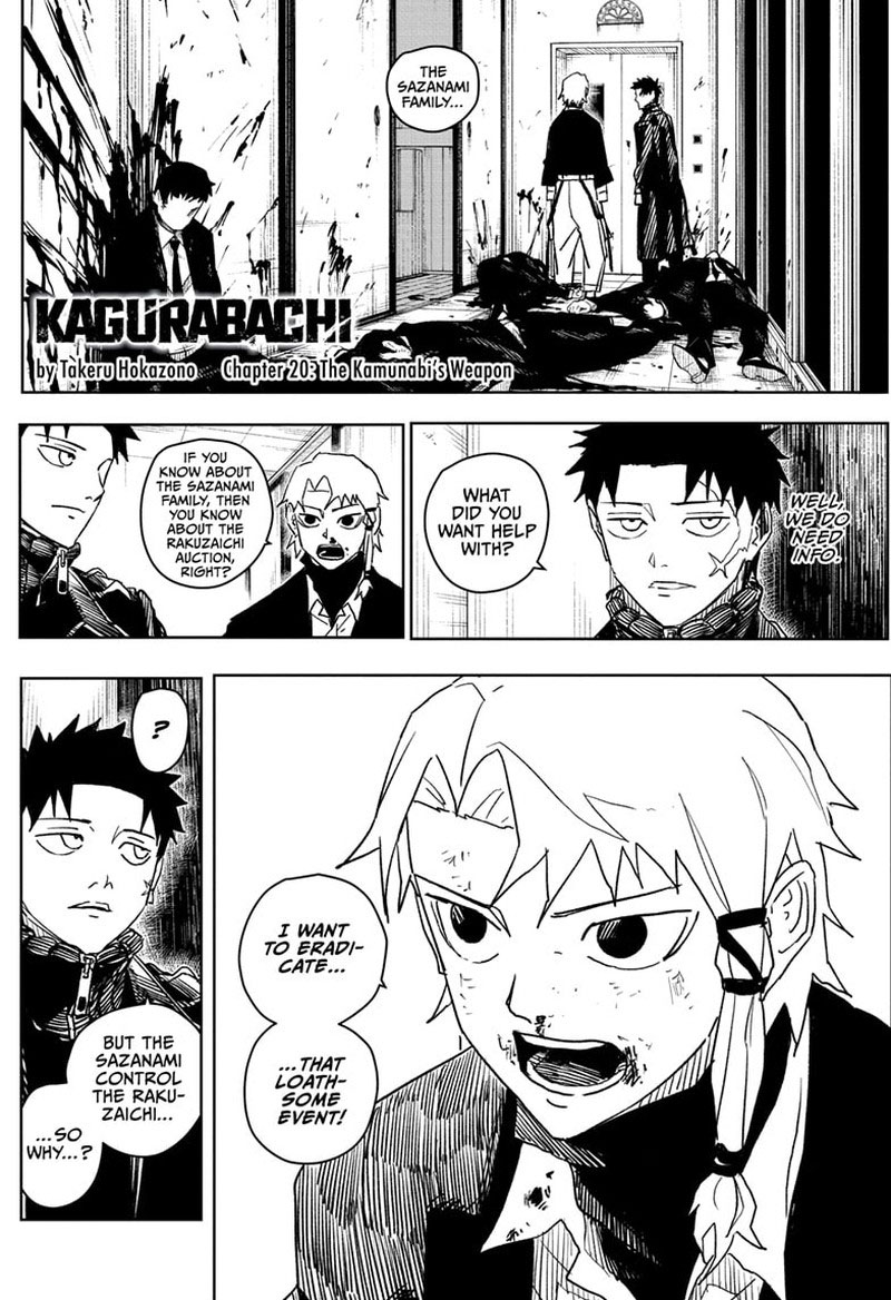 Chapter 20 (Image 1)