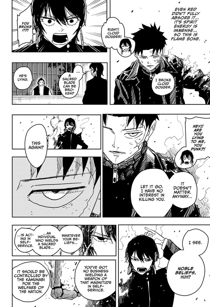 Chapter 20 (Image 13)