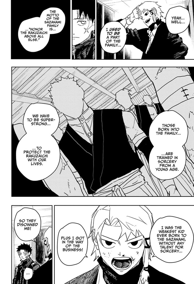 Chapter 20 (Image 2)