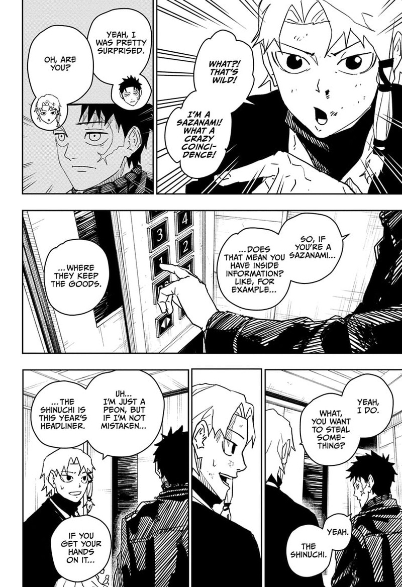 Chapter 20 (Image 4)