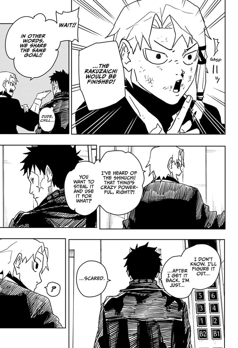 Chapter 20 (Image 5)