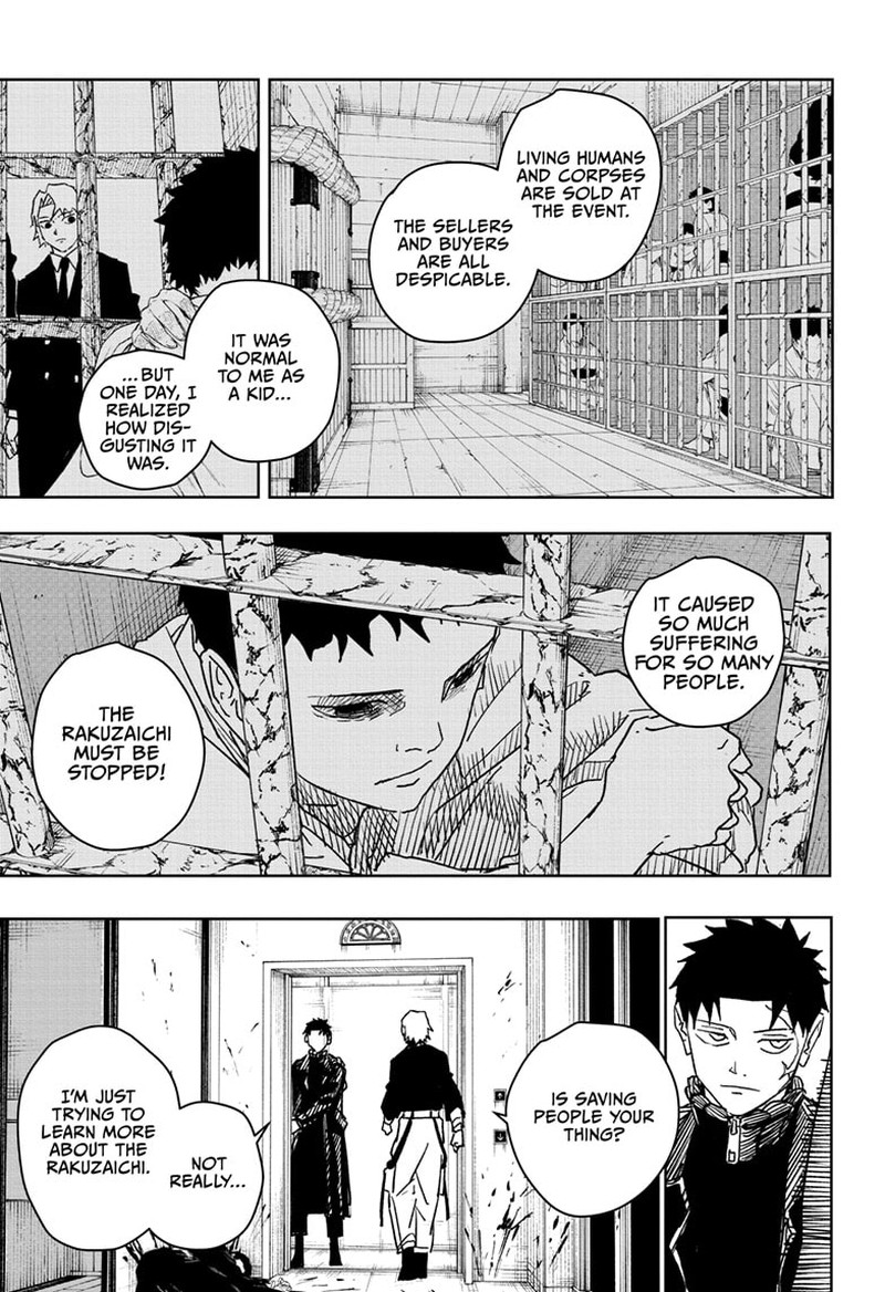 Chapter 20 (Image 3)