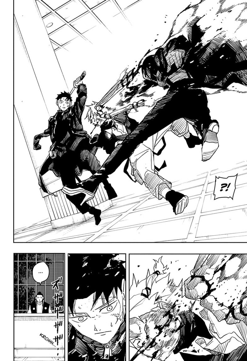 Chapter 20 (Image 17)
