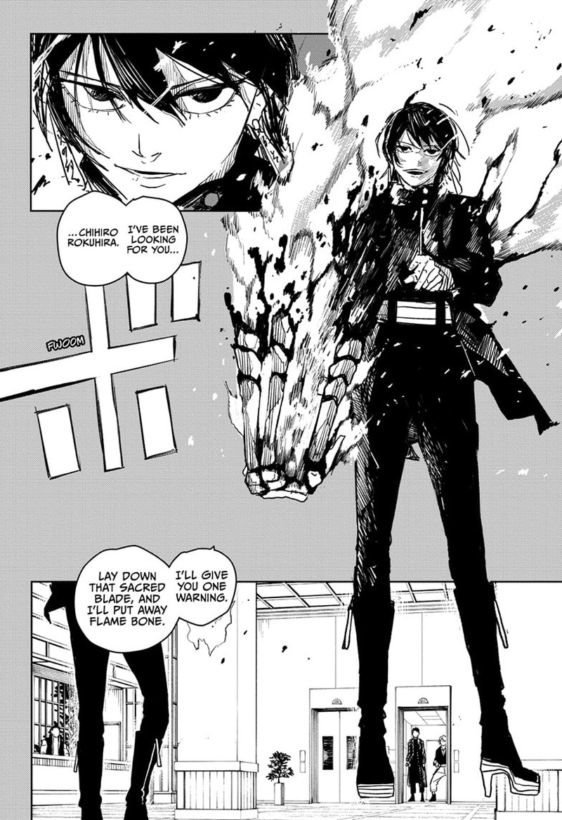 Chapter 20 (Image 10)