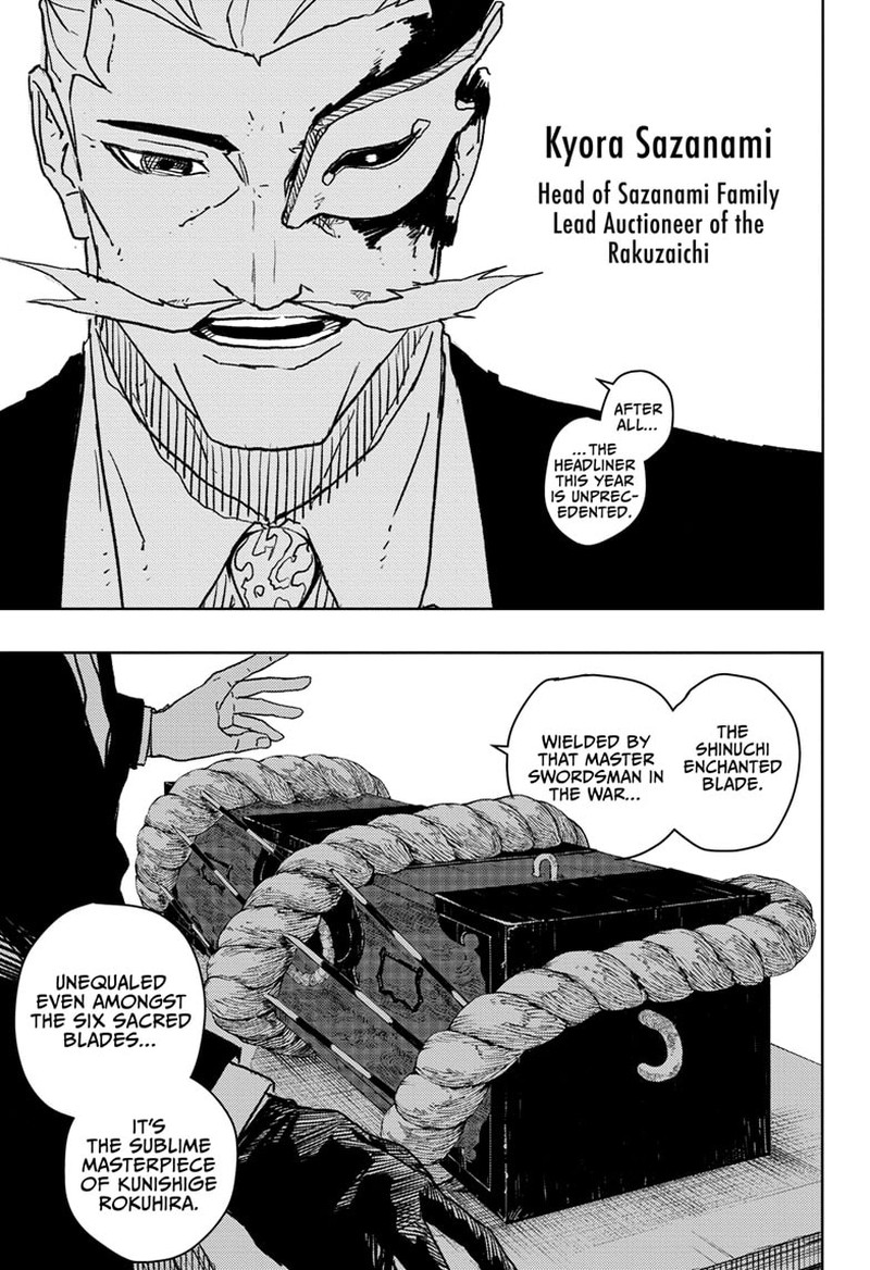 Chapter 21 (Image 17)