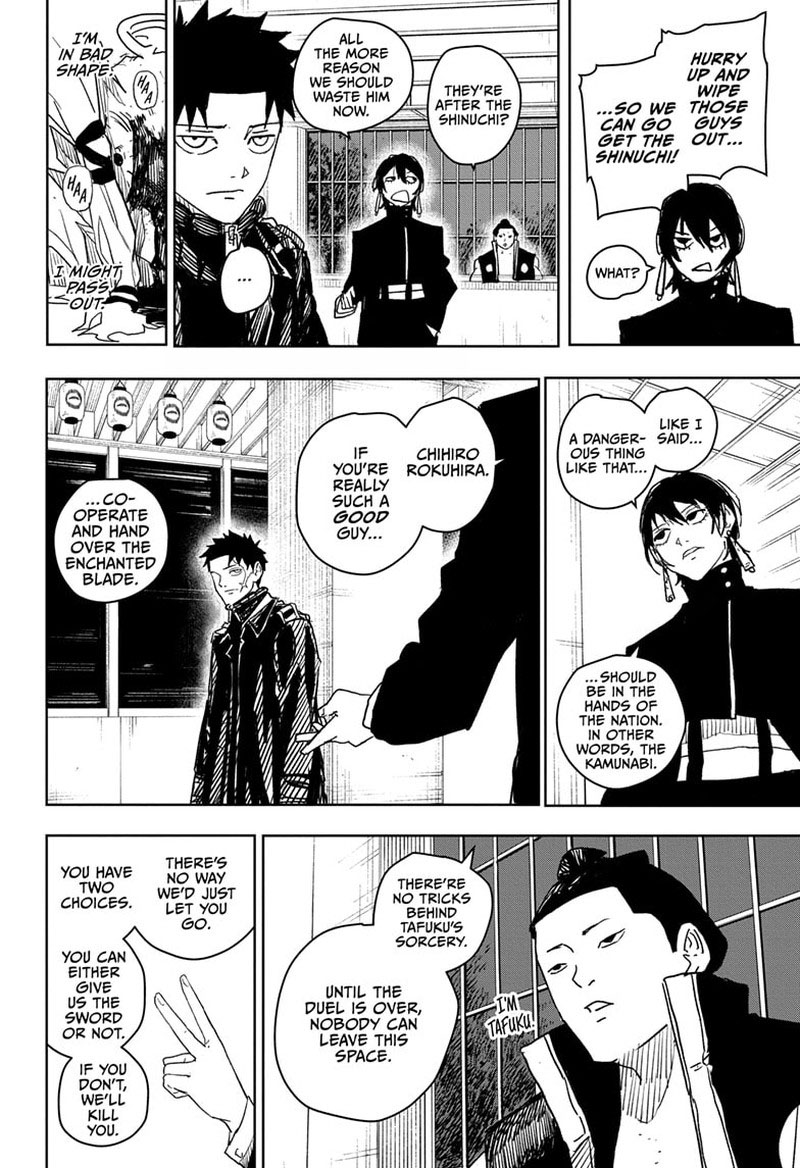Chapter 21 (Image 2)