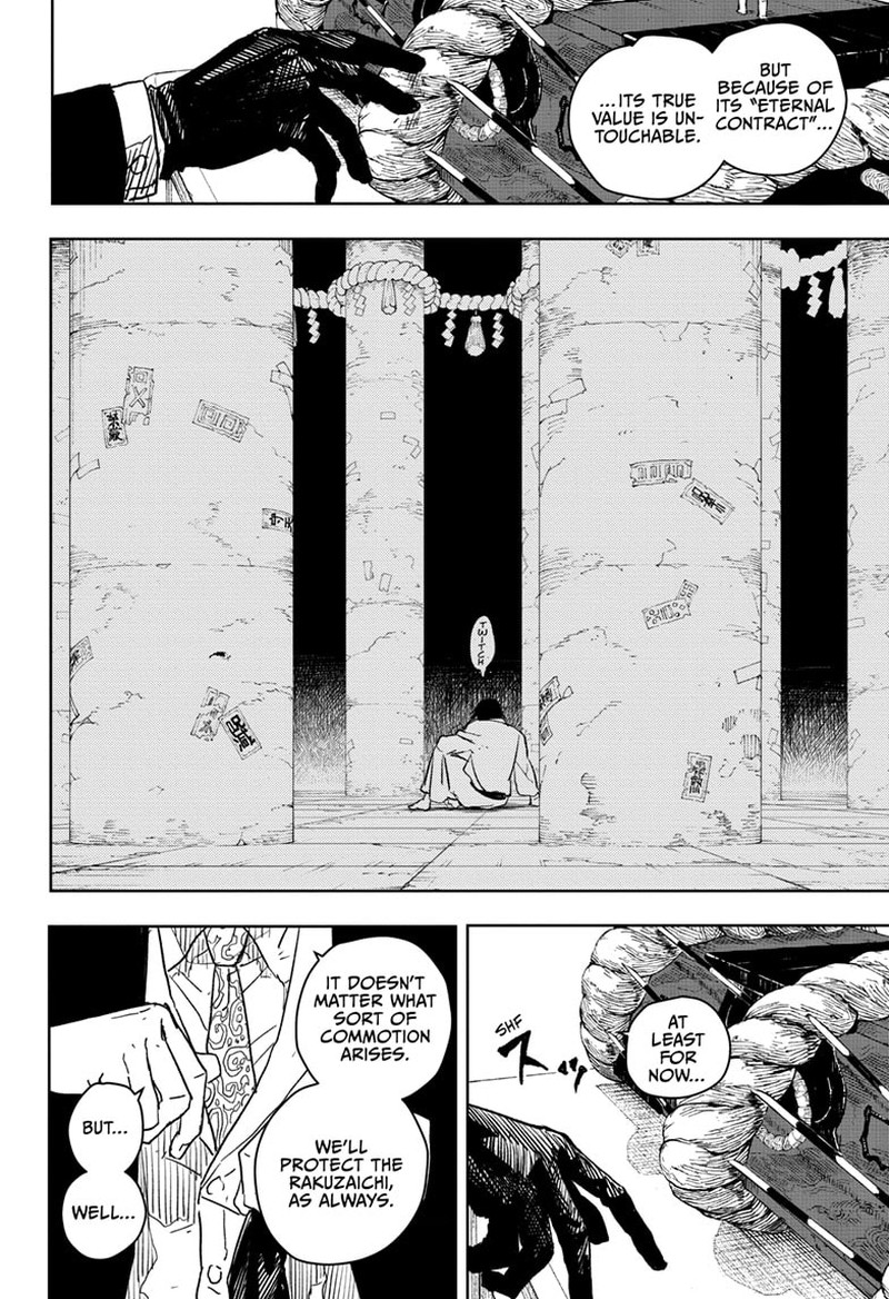 Chapter 21 (Image 18)