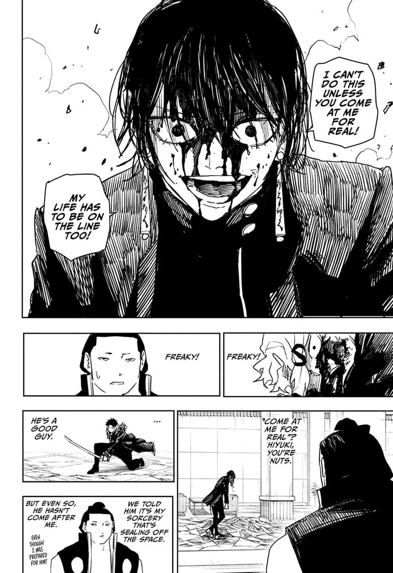 Chapter 21 (Image 12)
