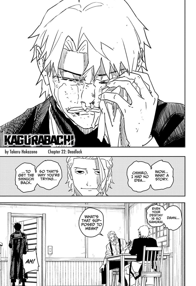 Chapter 22 (Image 1)