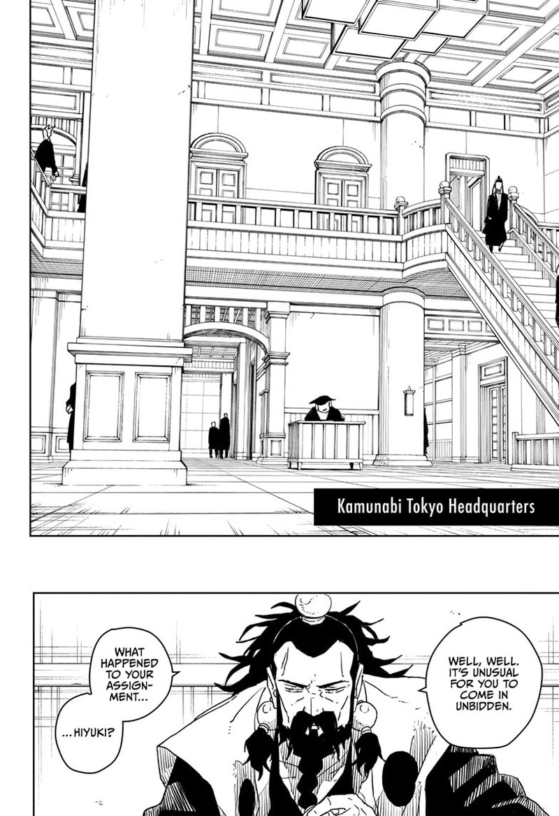 Chapter 22 (Image 8)