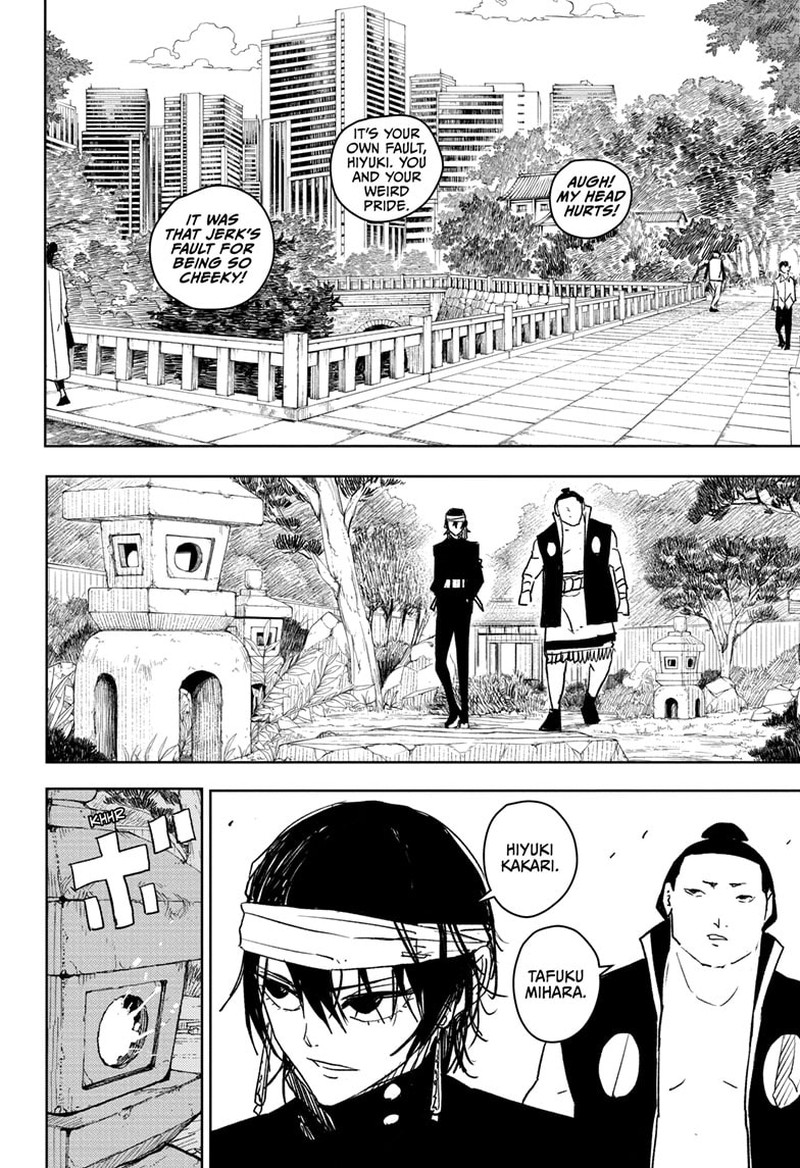Chapter 22 (Image 6)