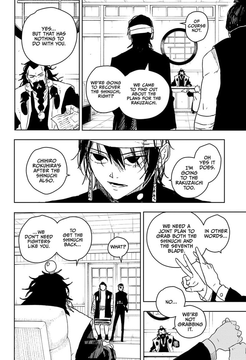 Chapter 22 (Image 10)