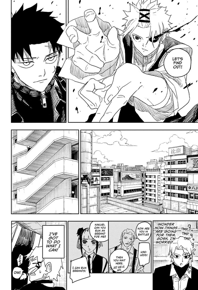 Chapter 23 (Image 18)