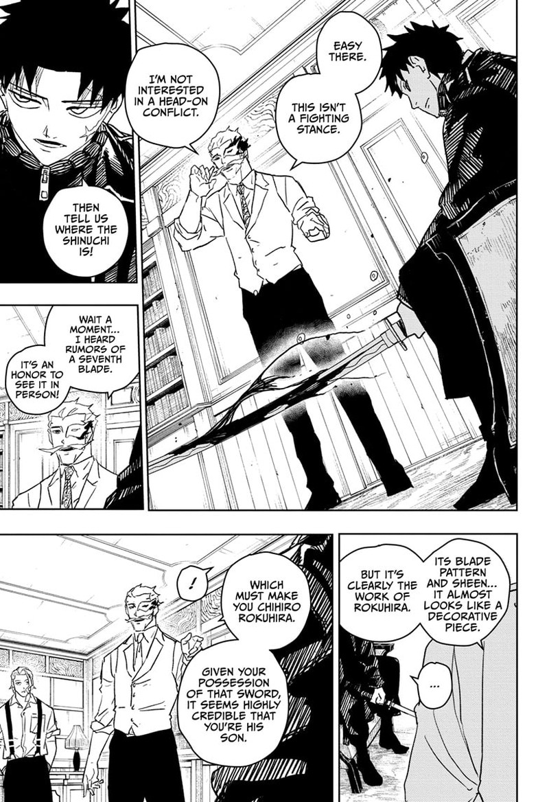 Chapter 23 (Image 3)