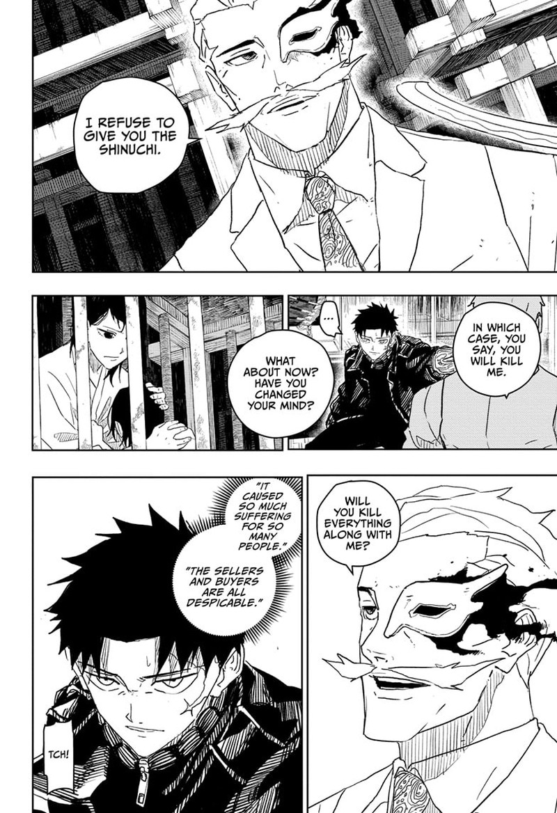 Chapter 23 (Image 13)