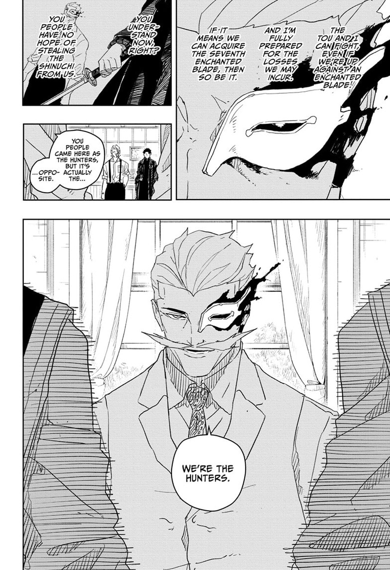 Chapter 24 (Image 2)