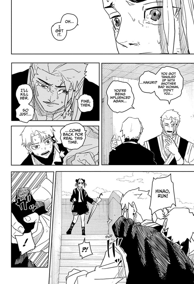 Chapter 24 (Image 12)