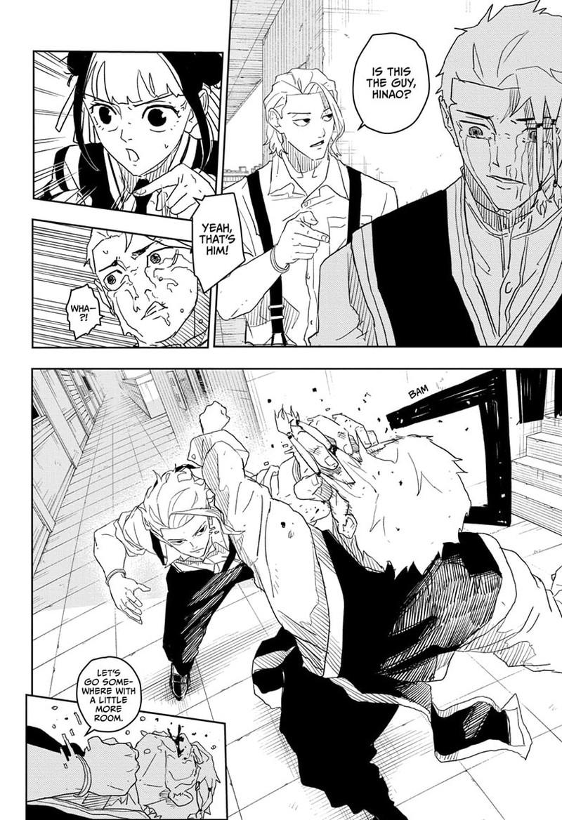 Chapter 24 (Image 14)