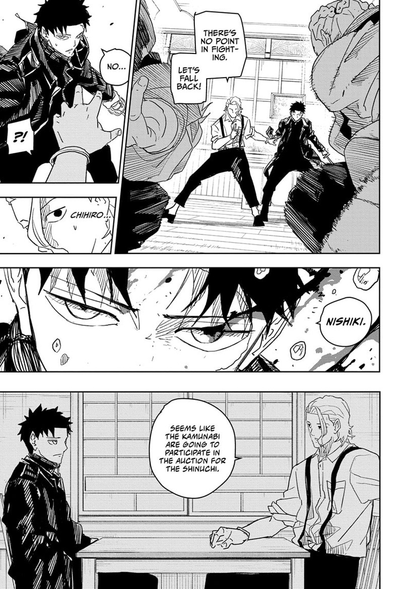 Chapter 24 (Image 3)