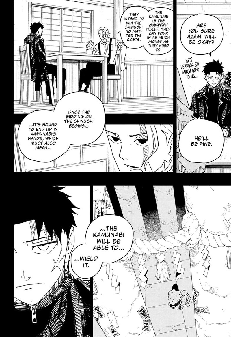Chapter 24 (Image 4)