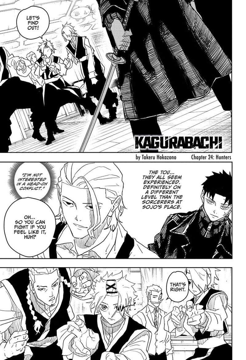 Chapter 24 (Image 1)