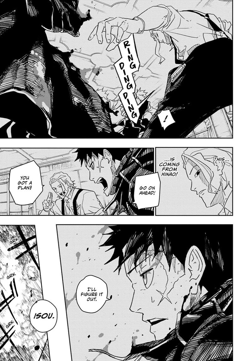 Chapter 24 (Image 17)