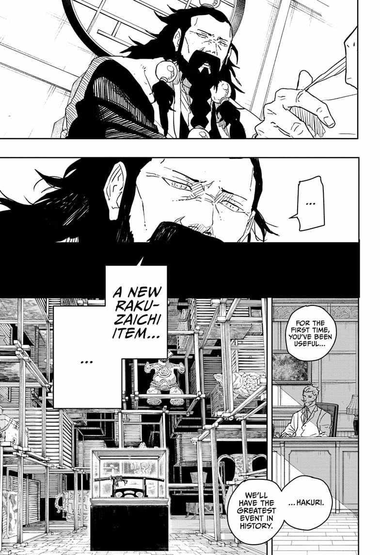 Chapter 25 (Image 17)