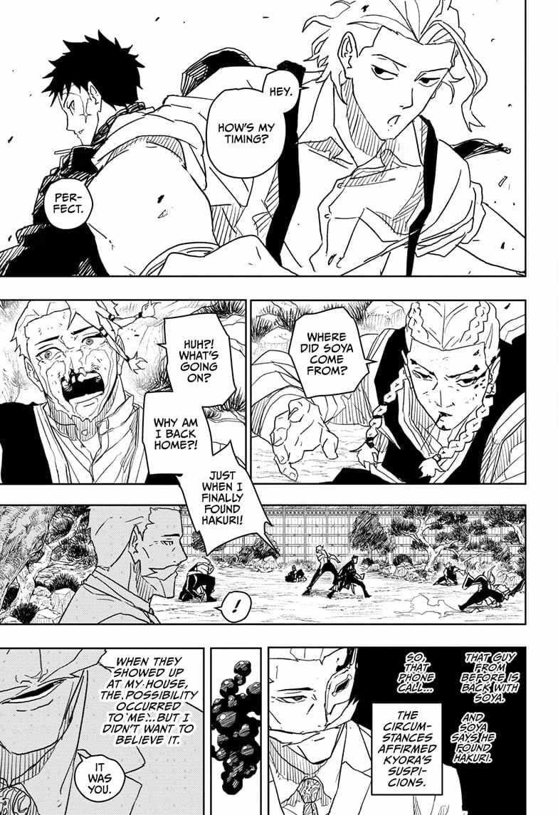 Chapter 25 (Image 9)