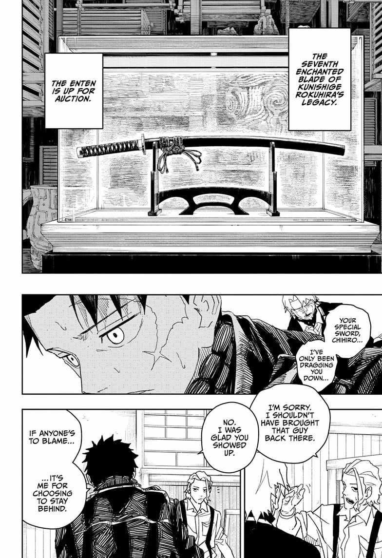 Chapter 25 (Image 18)