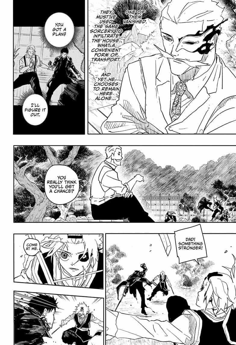 Chapter 25 (Image 6)
