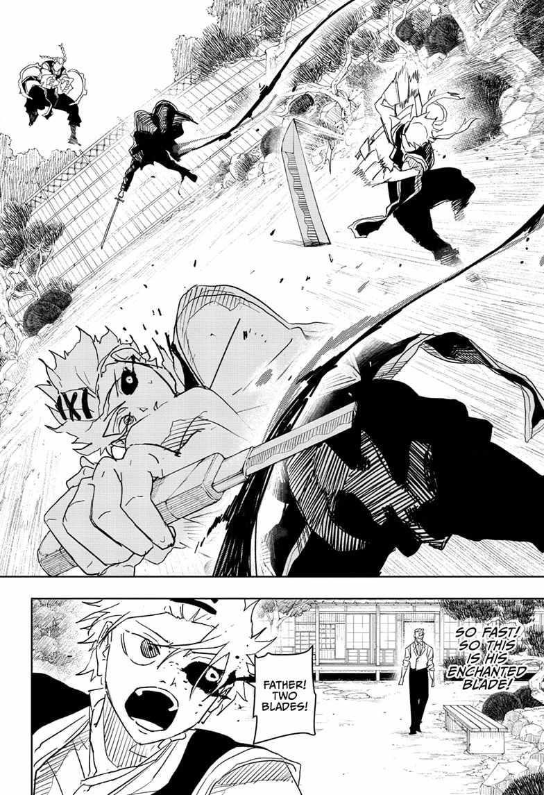Chapter 25 (Image 4)