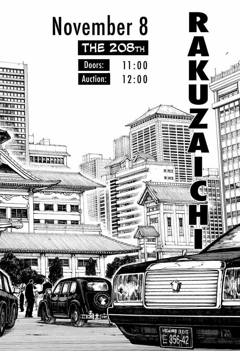 Chapter 26 (Image 18)