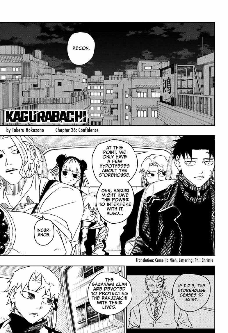 Chapter 26 (Image 3)