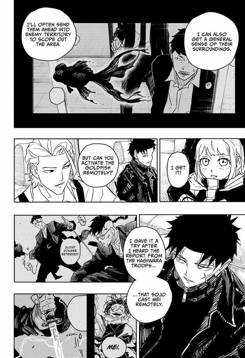 Chapter 26 (Image 6)