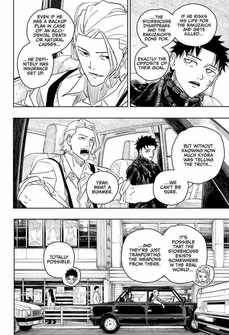 Chapter 26 (Image 4)