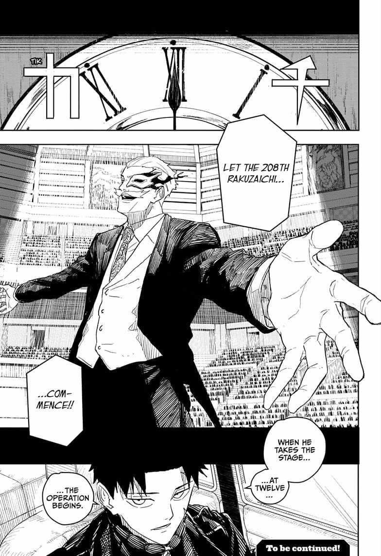 Chapter 27 (Image 19)