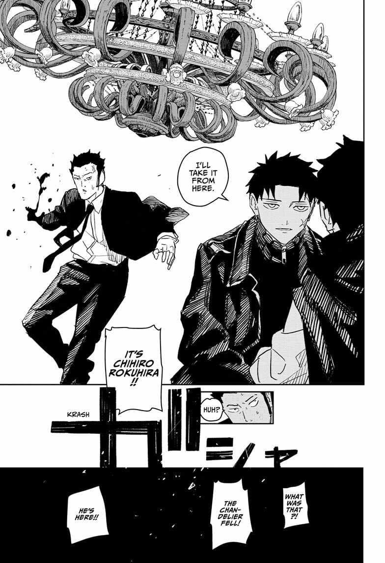 Chapter 27 (Image 15)