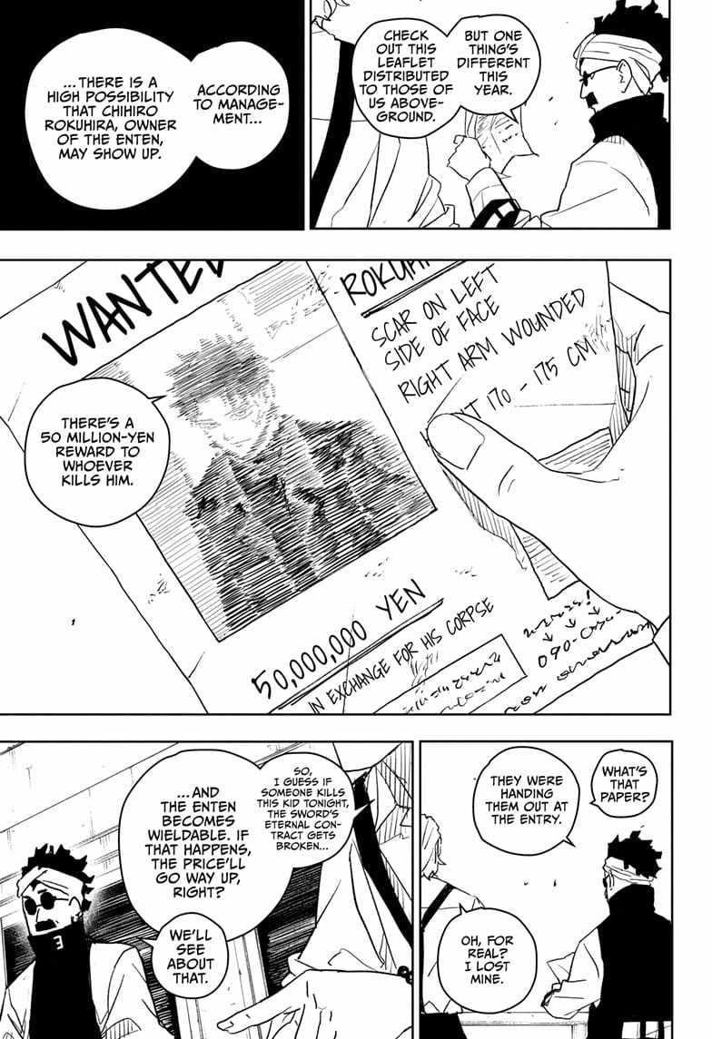 Chapter 27 (Image 3)