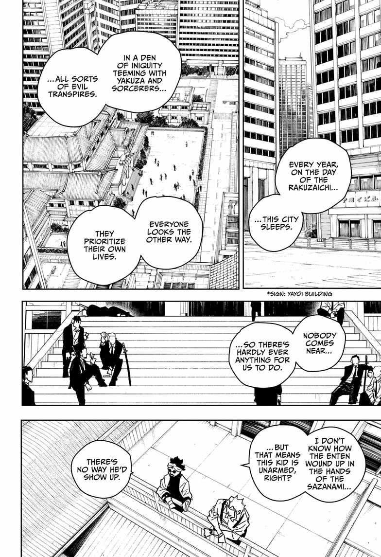 Chapter 27 (Image 4)